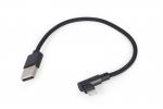 Gembird CC-USB2-AMLML-0.2M USB/Lightning kabel